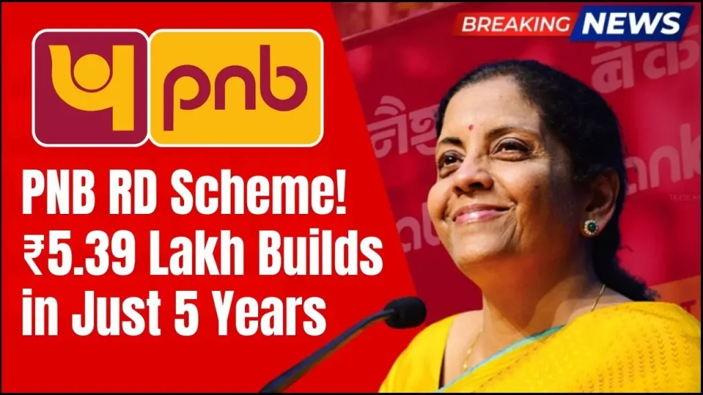 PNB RD Scheme