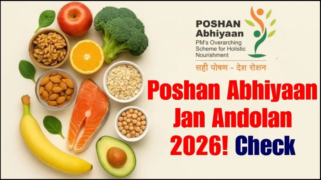Poshan Abhiyaan Jan Andolan 2026