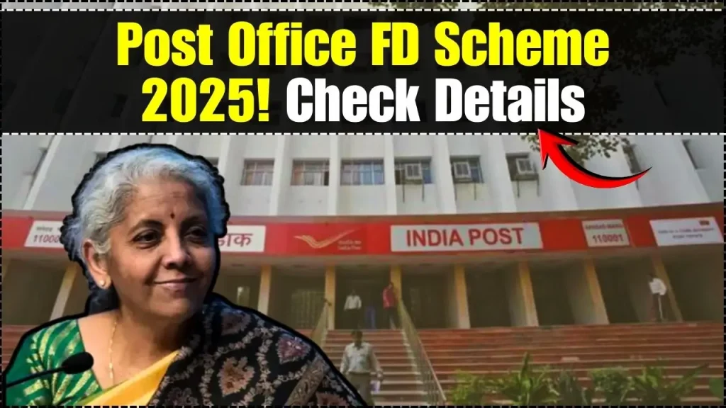 Post Office FD Scheme 2025