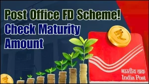 Post Office FD Scheme