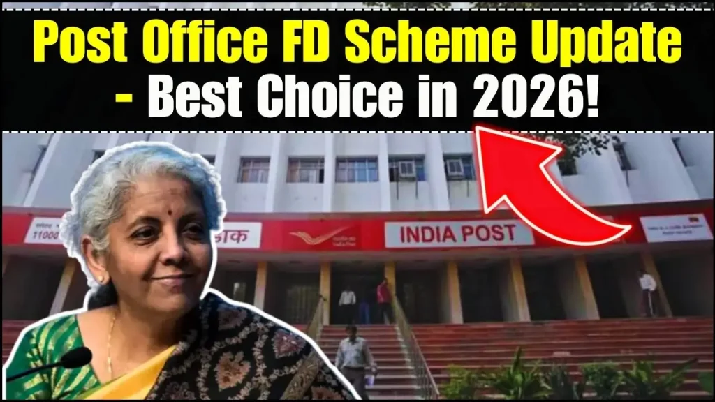 Post Office FD Scheme Update