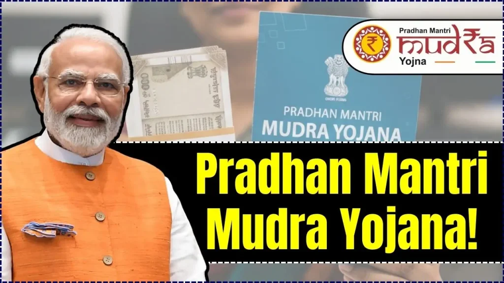 Home 1 Pradhan Mantri Mudra Yojana