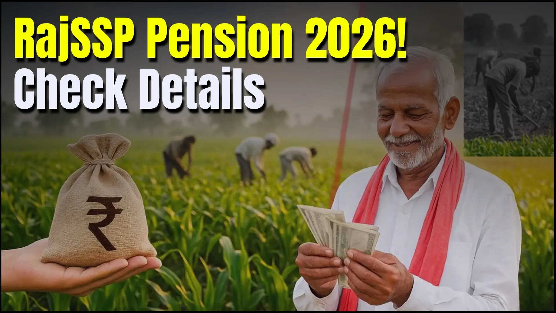 RajSSP Pension 2026