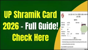 UP Shramik Card 2026