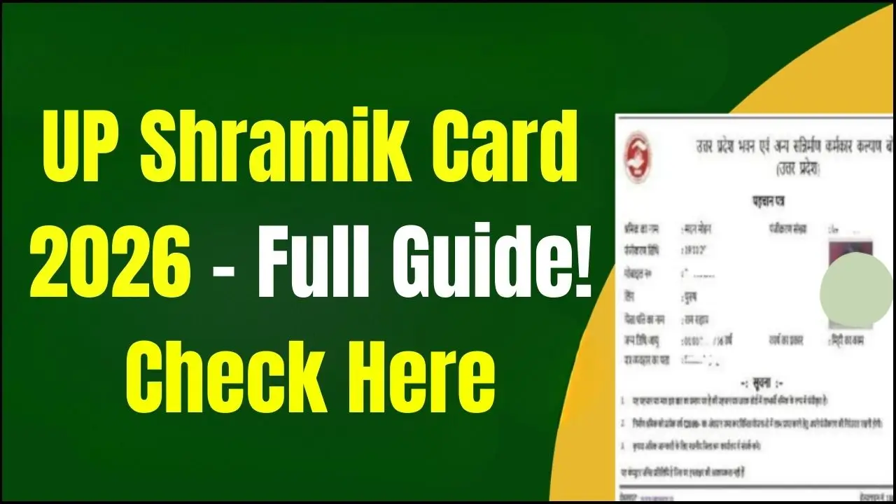 UP Shramik Card 2026