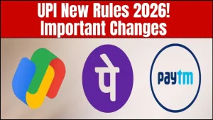 UPI New Rules 2026