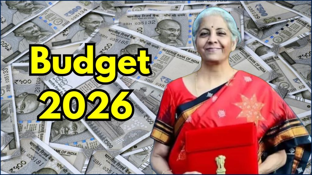 Budget 2026