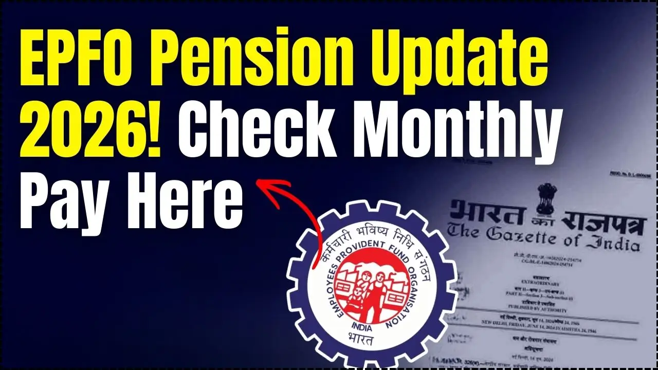 EPFO Pension Update 2026