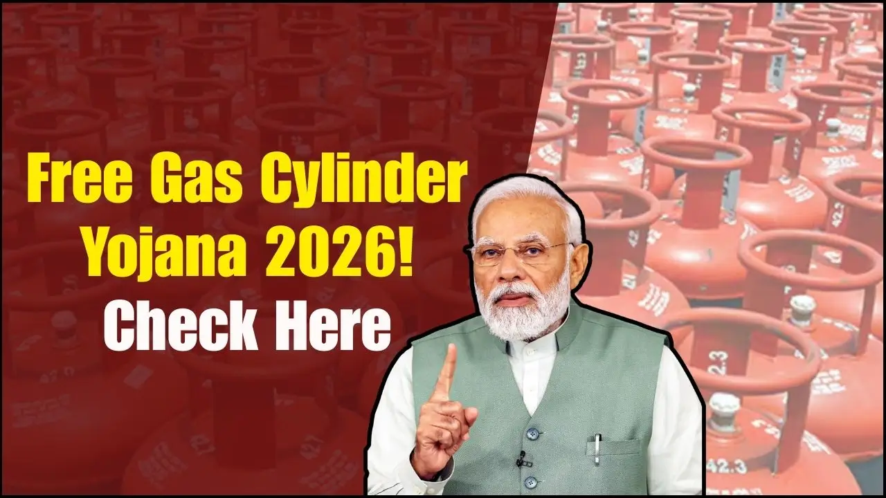 Free Gas Cylinder Yojana 2026