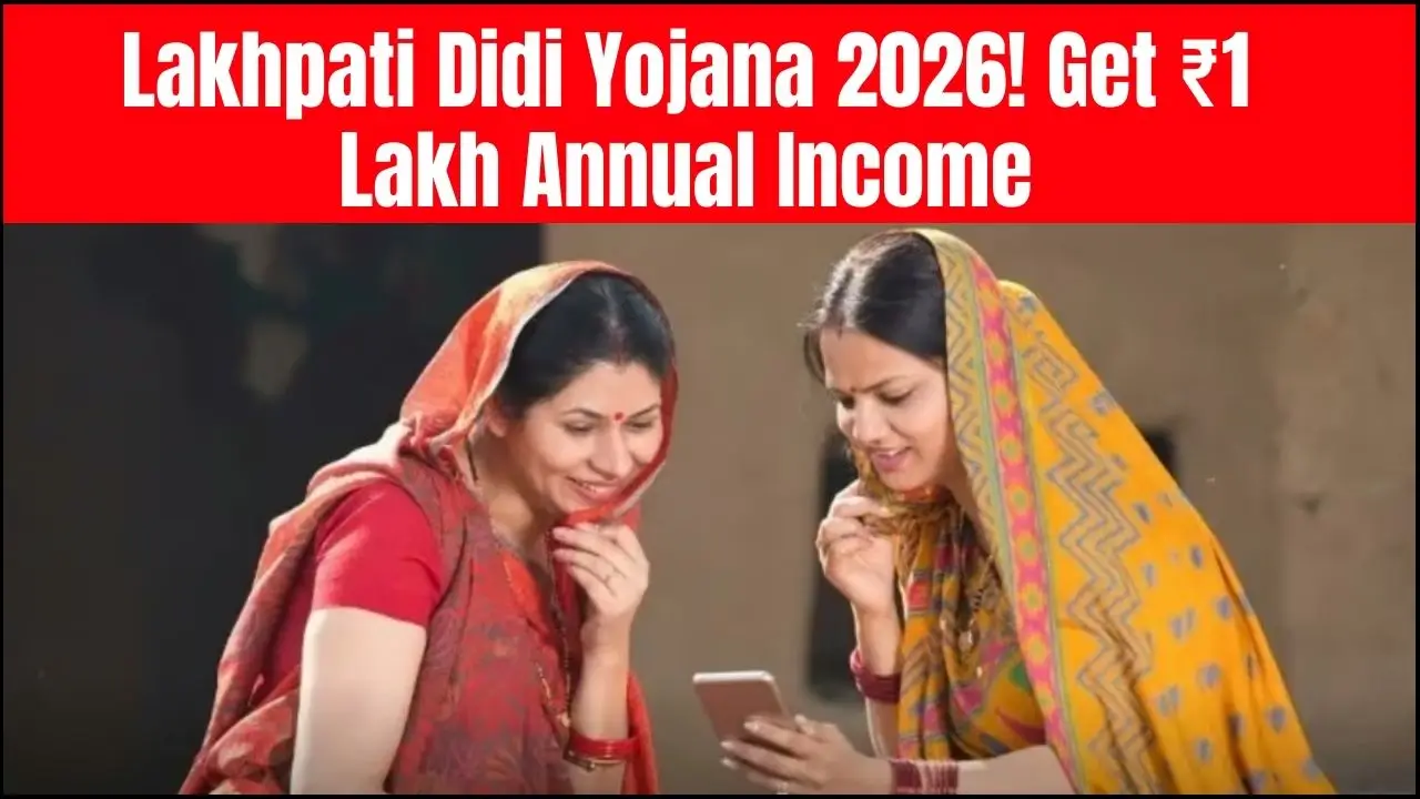 Lakhpati Didi Yojana 2026