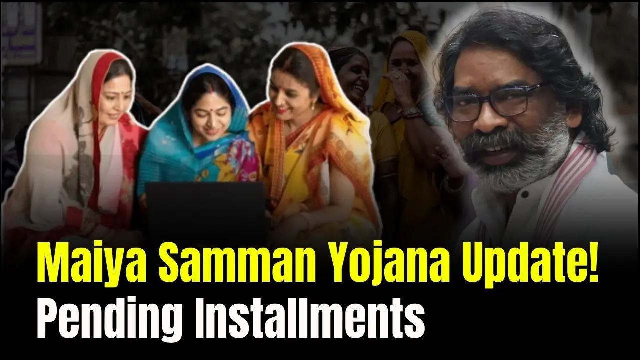 Maiya Samman Yojana Update