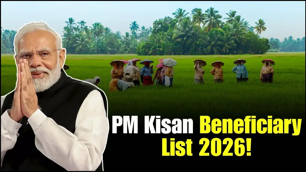PM Kisan Beneficiary List 2026