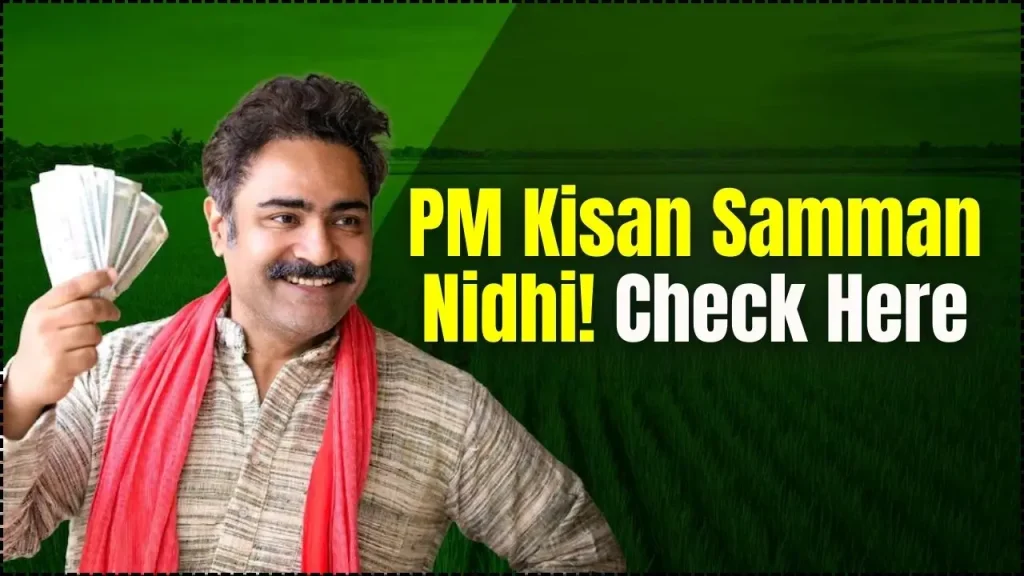 PM Kisan Samman Nidhi