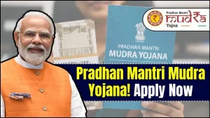 PM Mudra Yojana