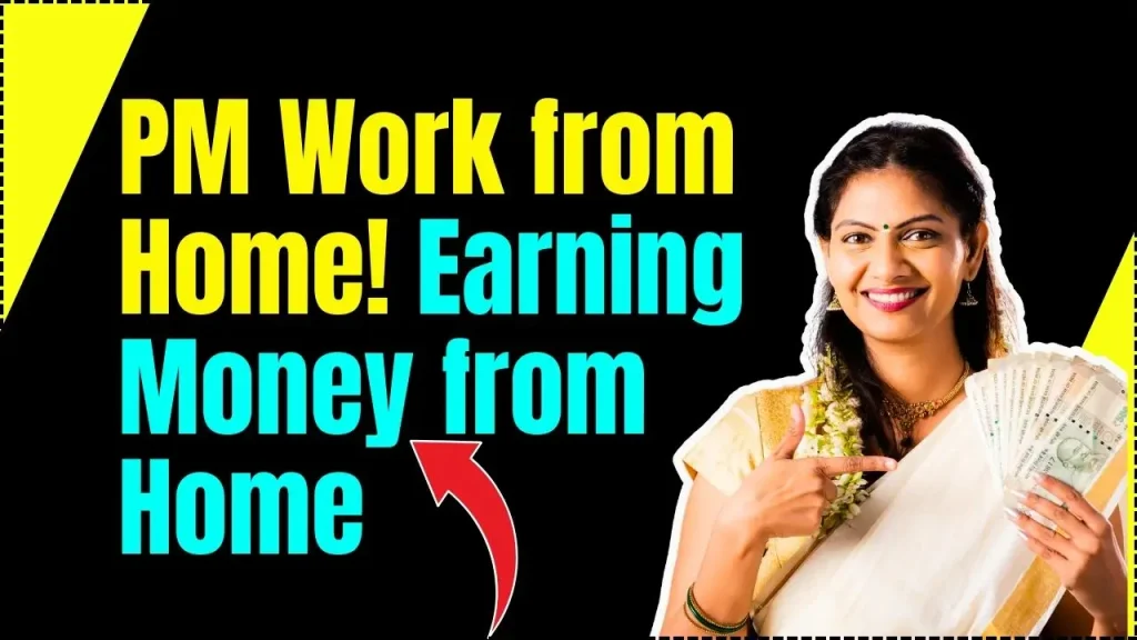PM Work from Home