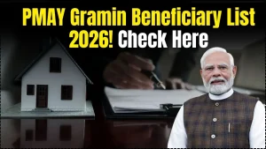 Home 5 PMAY Gramin Beneficiary List 2026