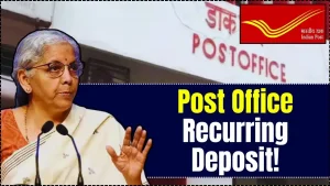 Post Office Recurring Deposit