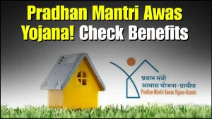 Pradhan Mantri Awas Yojana