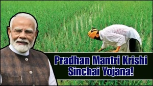 Pradhan Mantri Krishi Sinchai Yojana