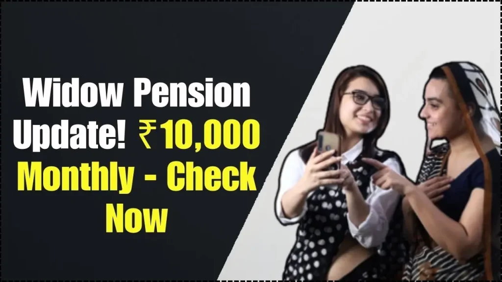 Widow Pension Update